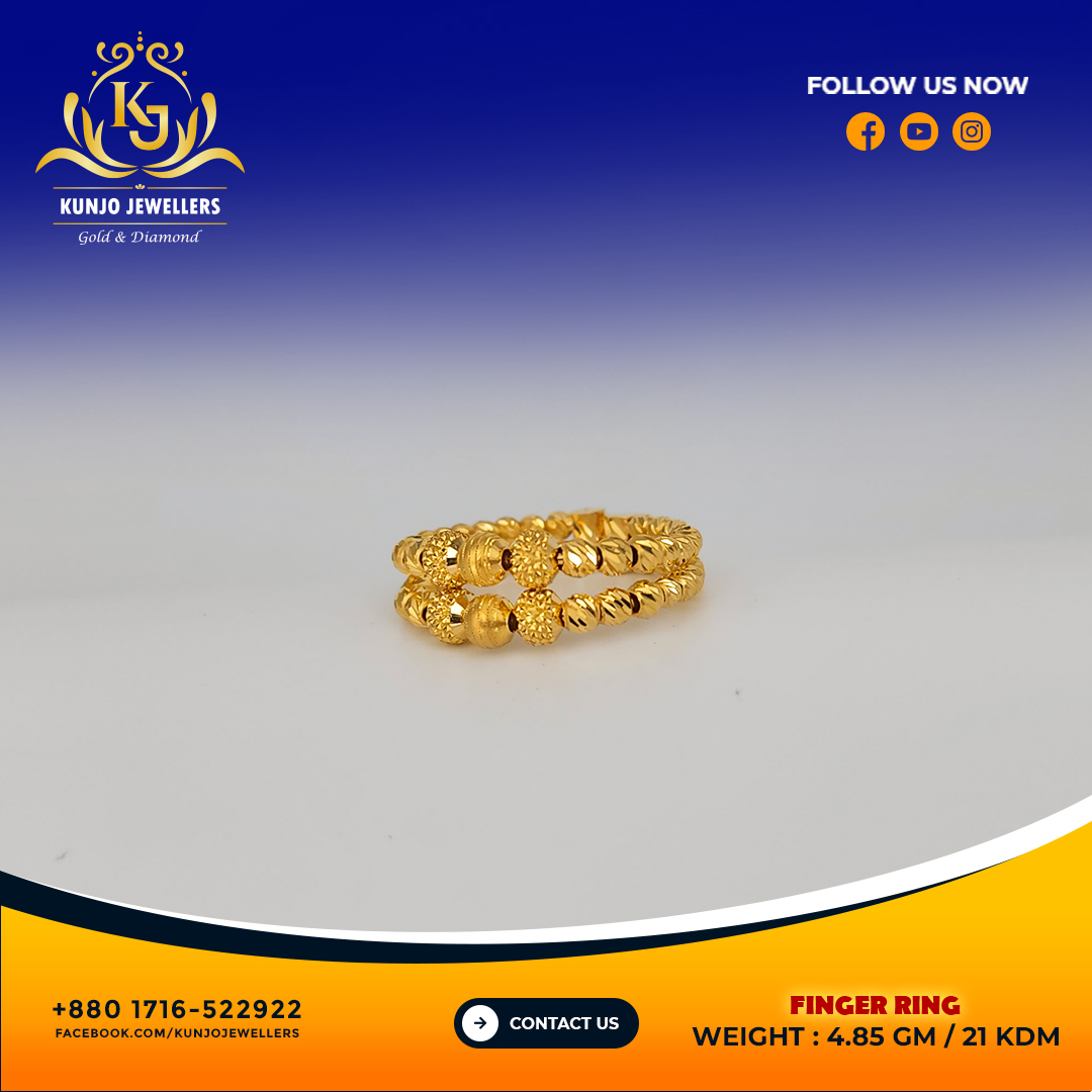 Ring 008 Ring 008