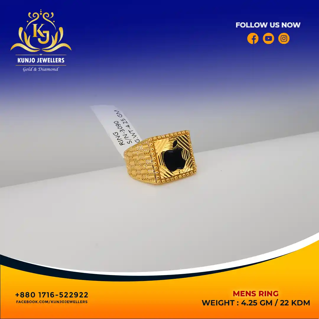 Ring (1)
