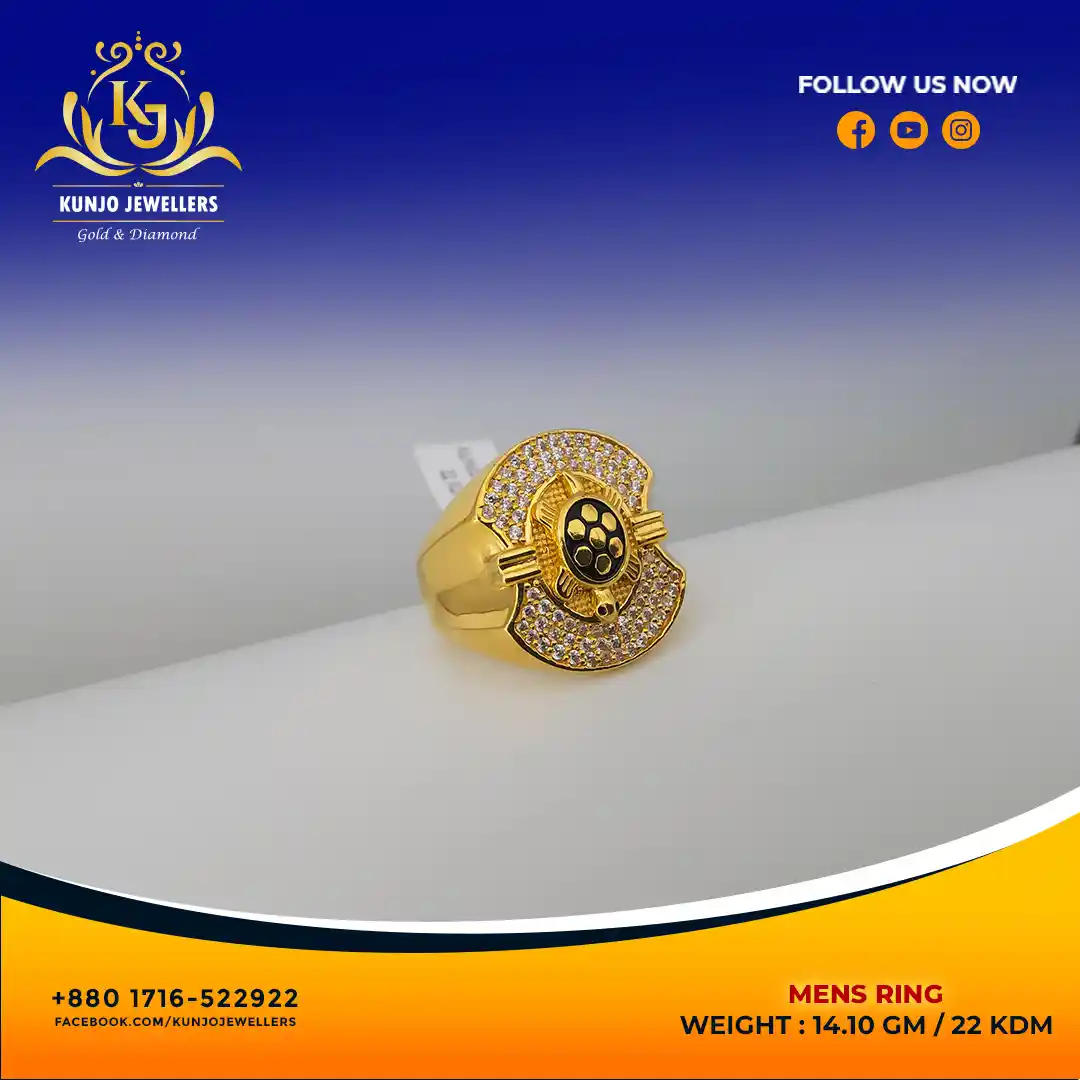Ring (12)