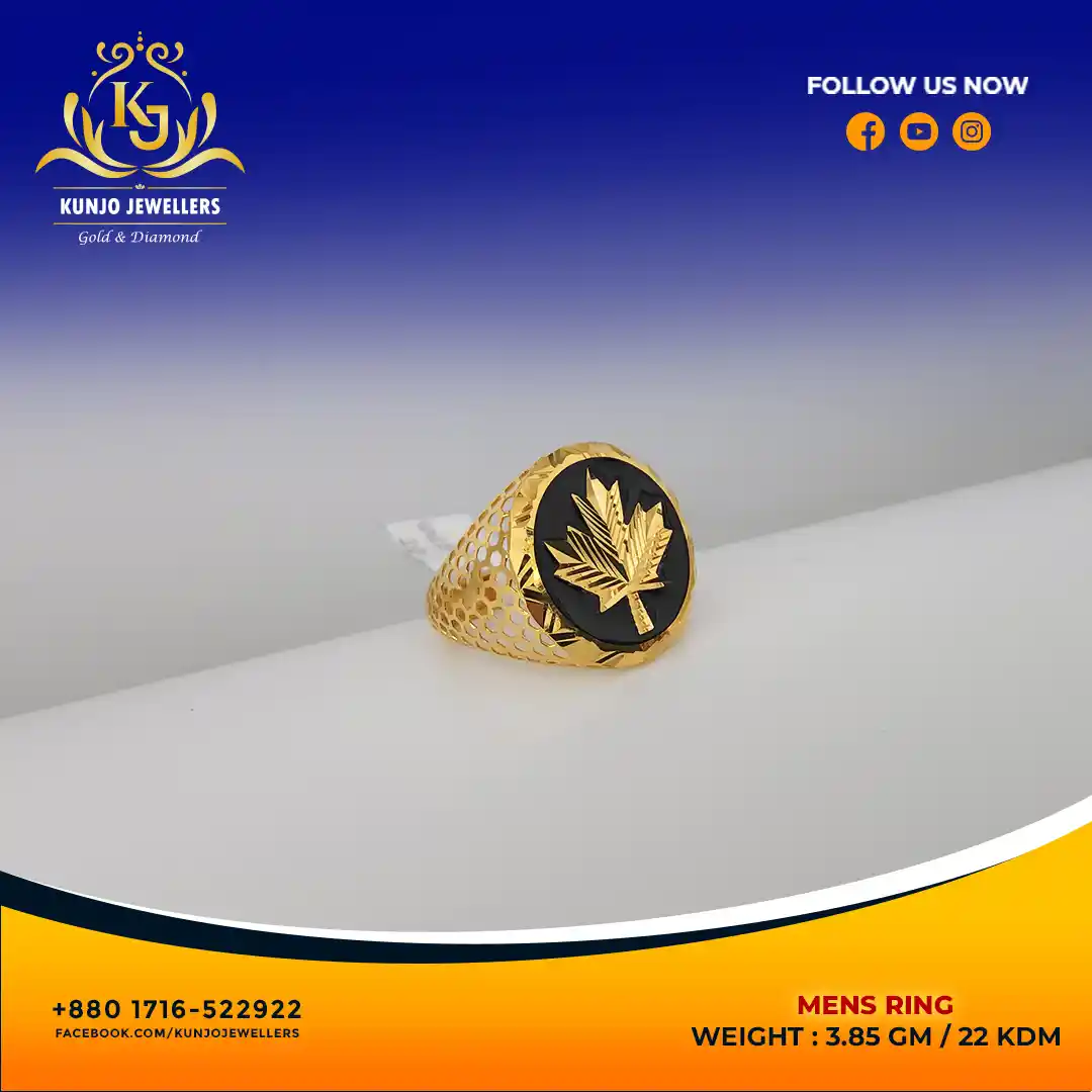 Ring (15)