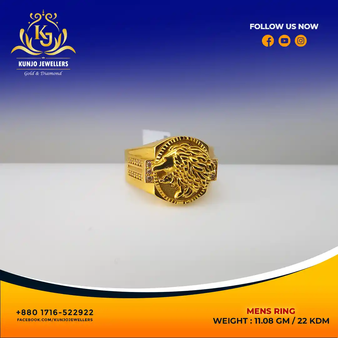 Ring (2)