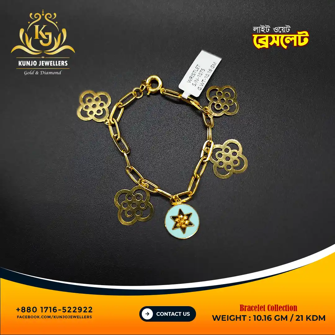 bracelet (12)