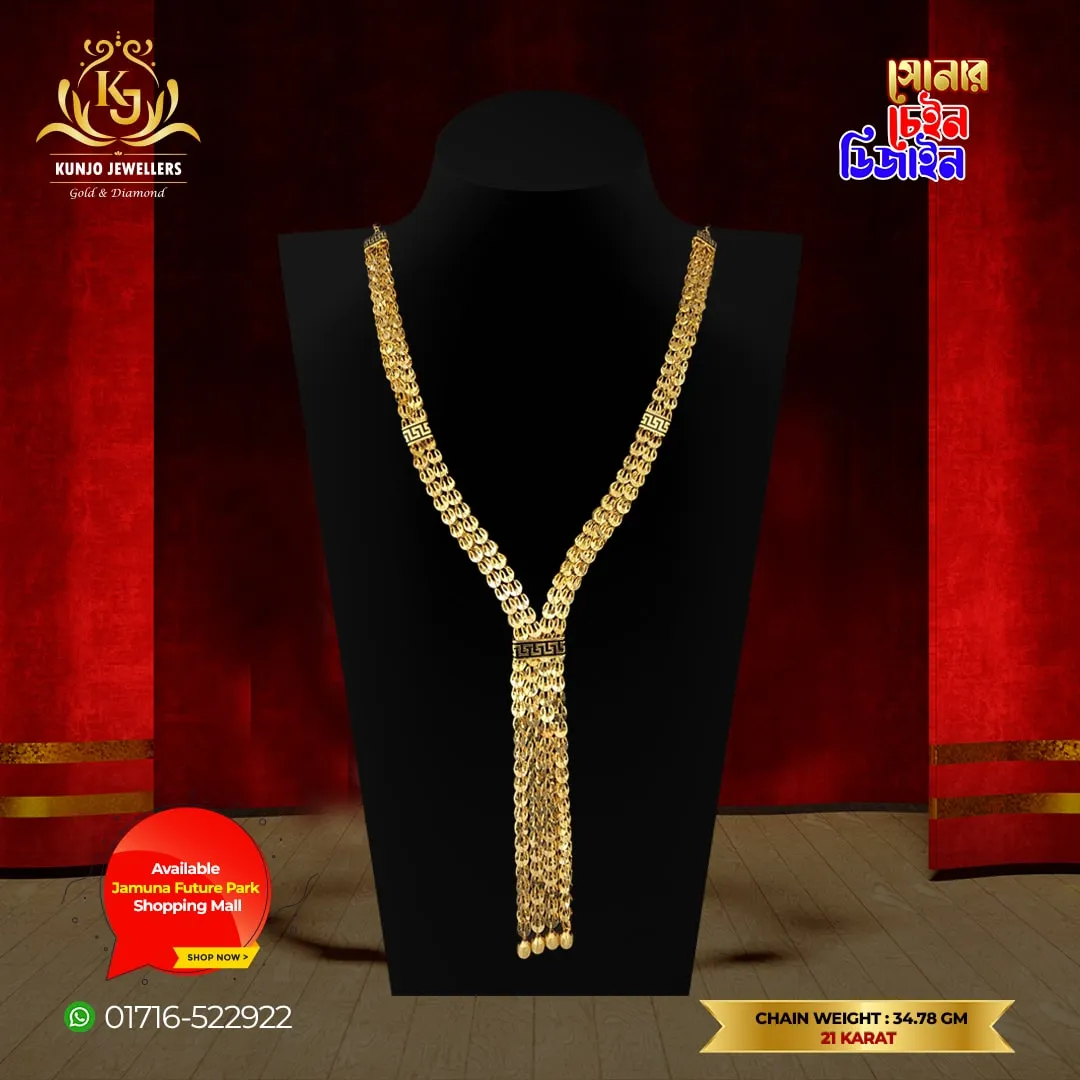 Chain 015 Chain 015