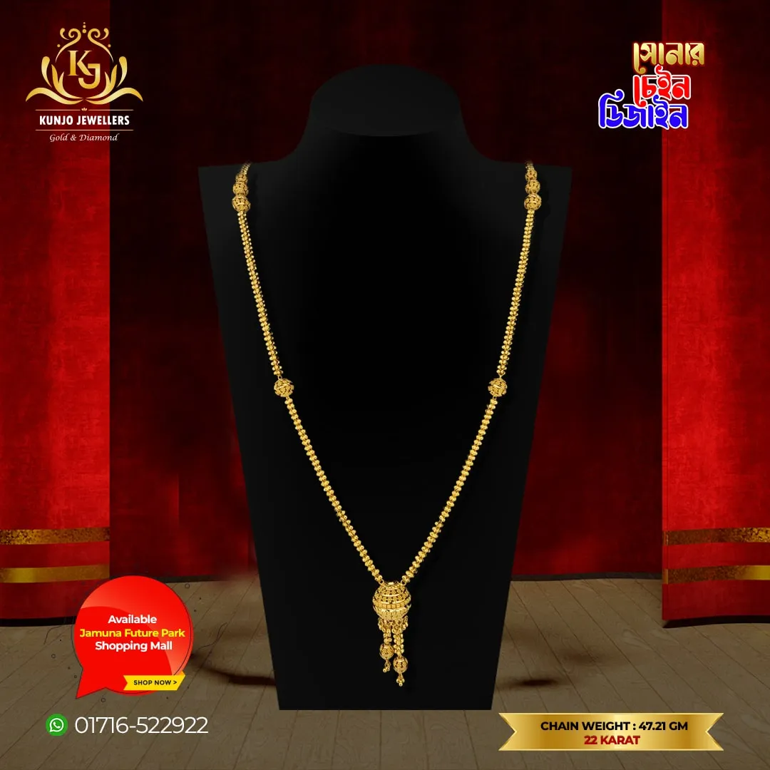 Chain 018