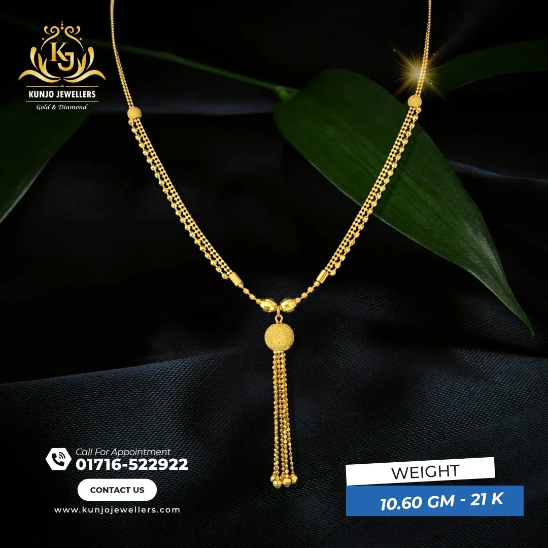 Chain 019 Chain 019