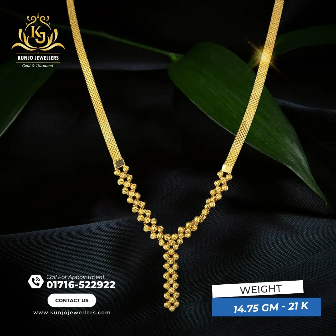 Chain 021 Chain 021