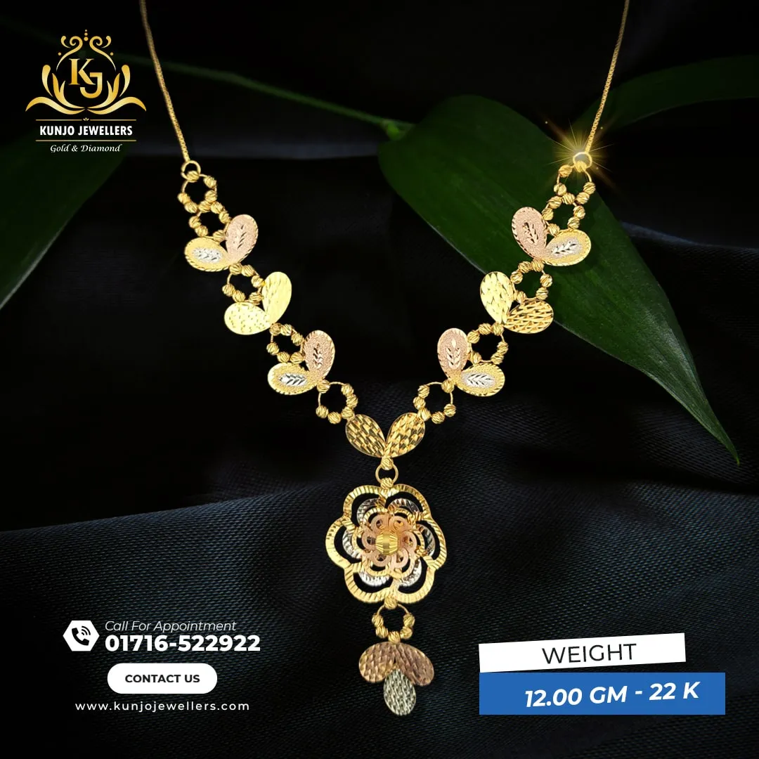 Chain 022