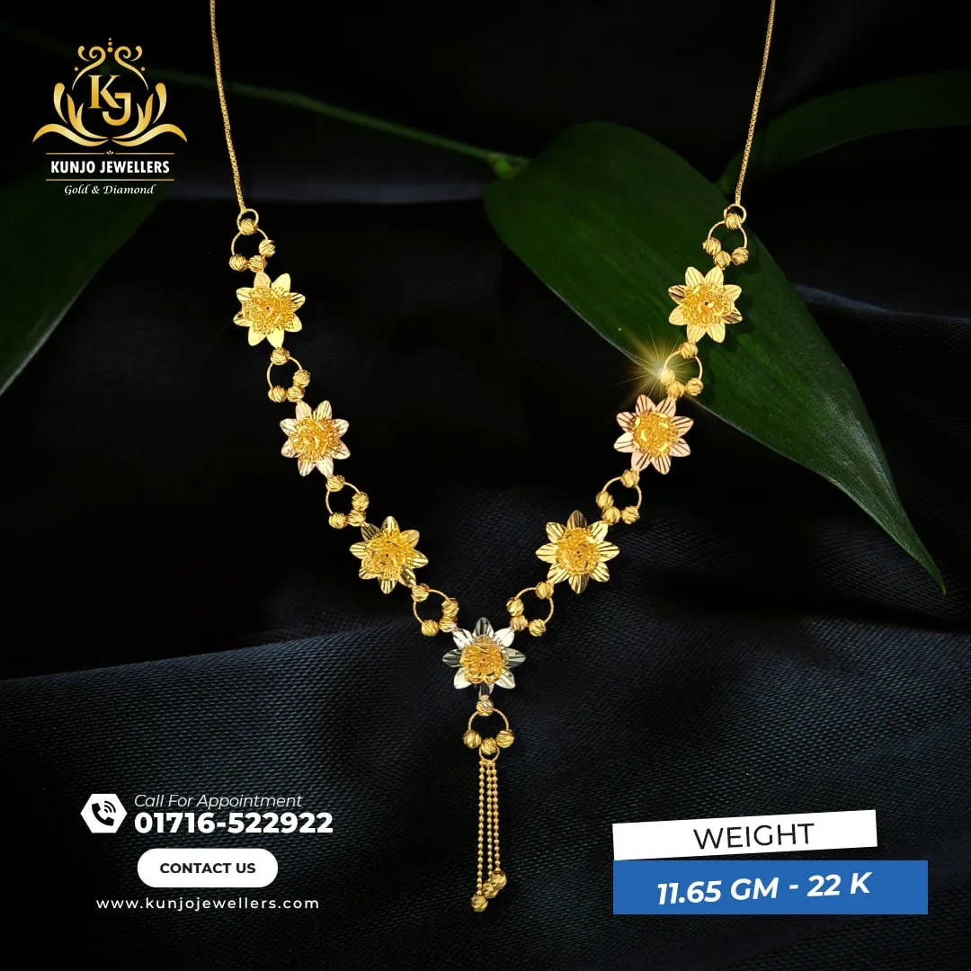 Chain 026 Chain 026