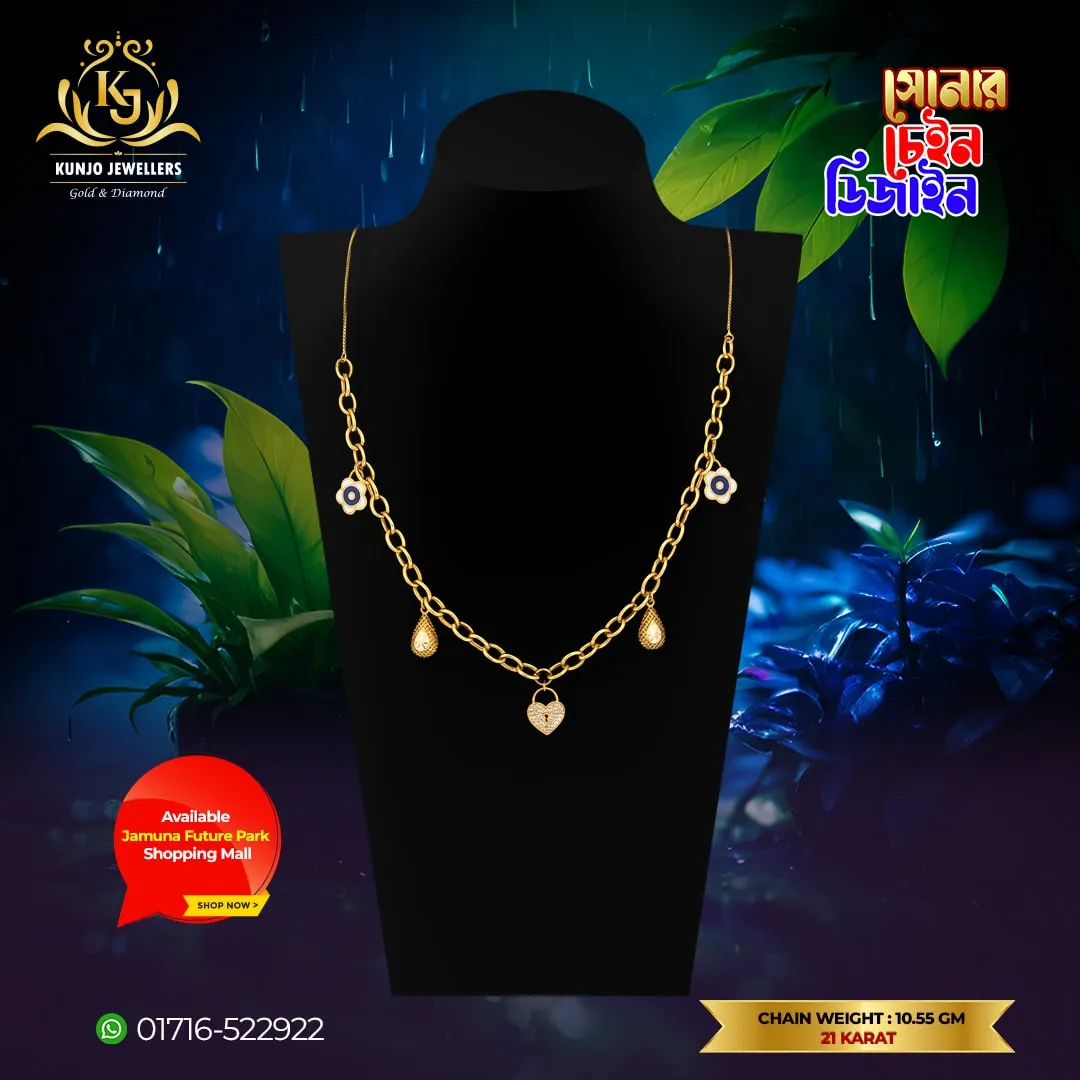 Chain 028 Chain 028