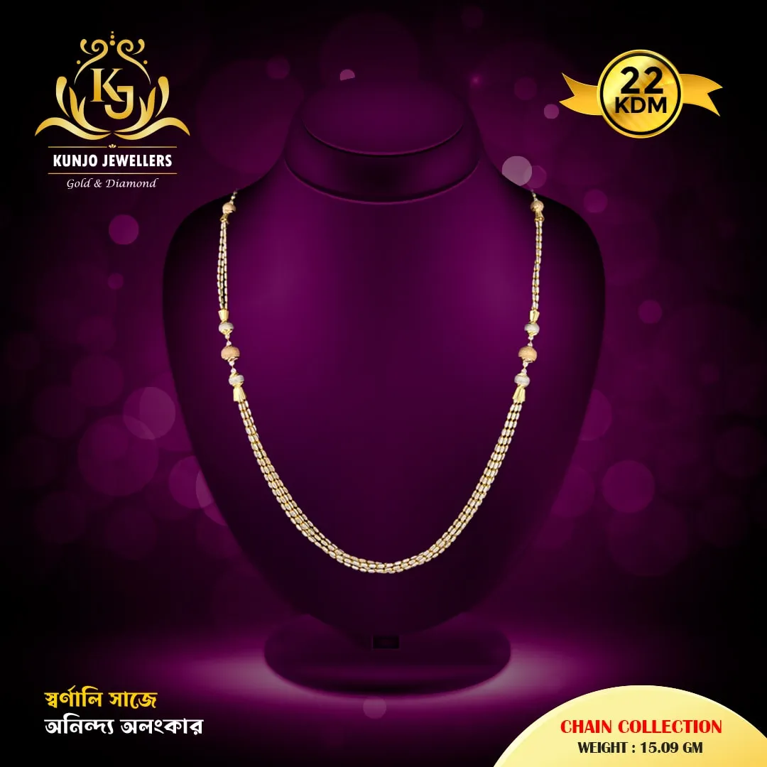 Chain 037 Chain 037