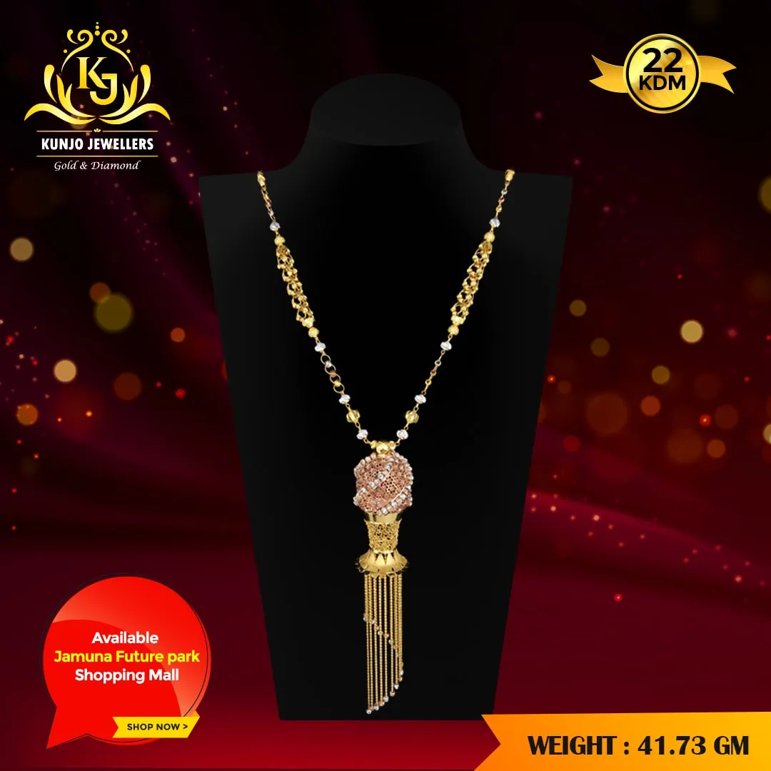Chain 051 Chain 051