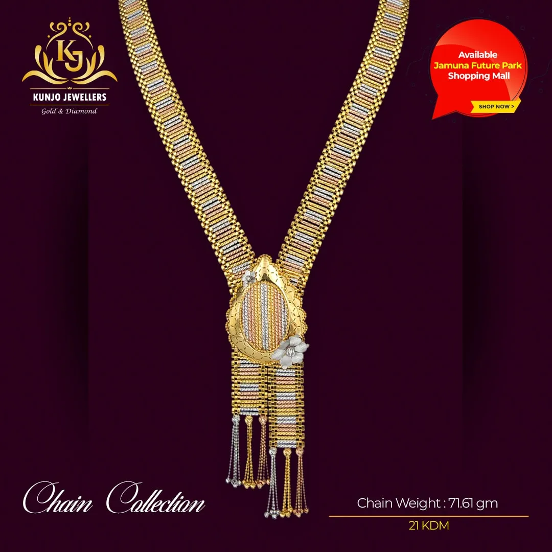 Chain 054 Chain 054