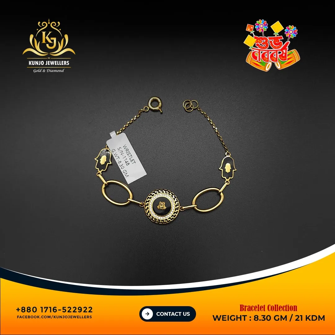 Bracelet 017 Bracelet 017