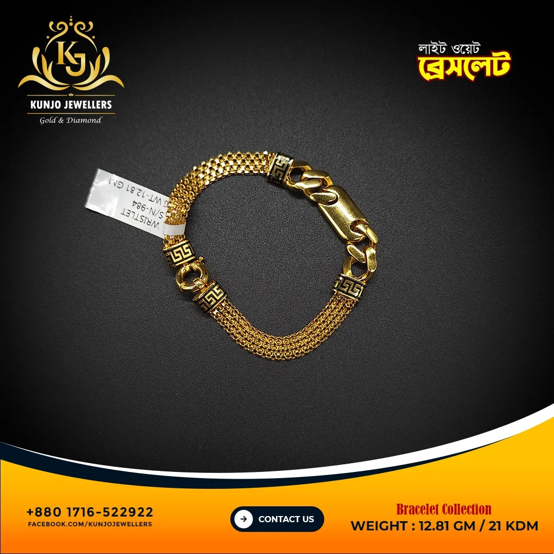 Bracelet 035