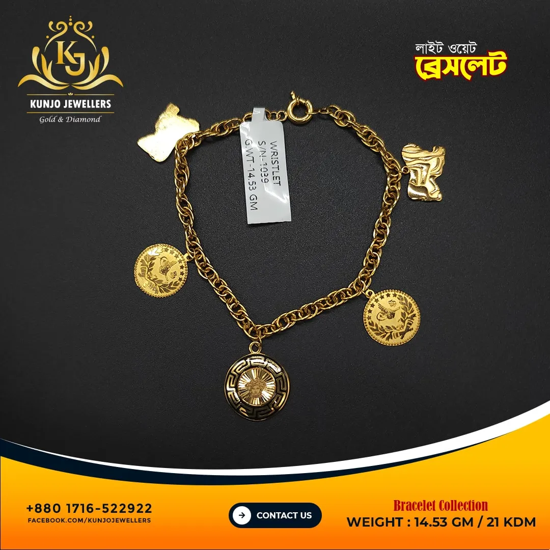 Bracelet 041