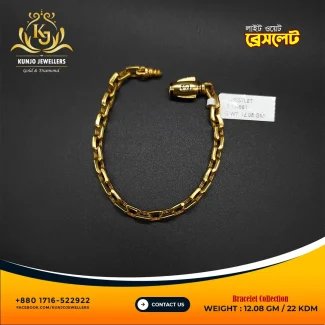 Bracelet 042