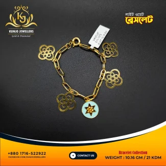 Bracelet 045