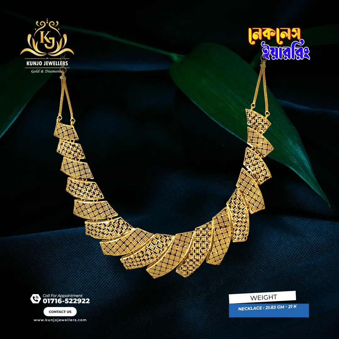 Necklace 020