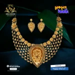Necklace 024