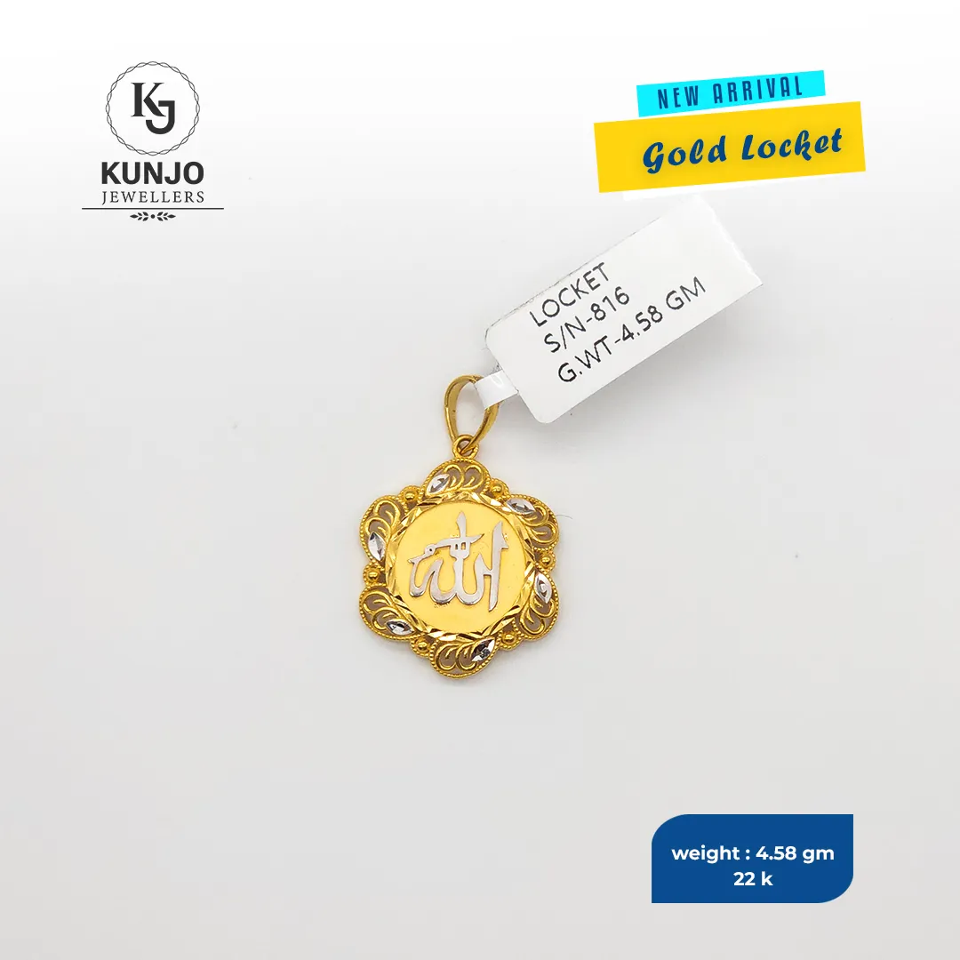 Locket 023 Locket 023