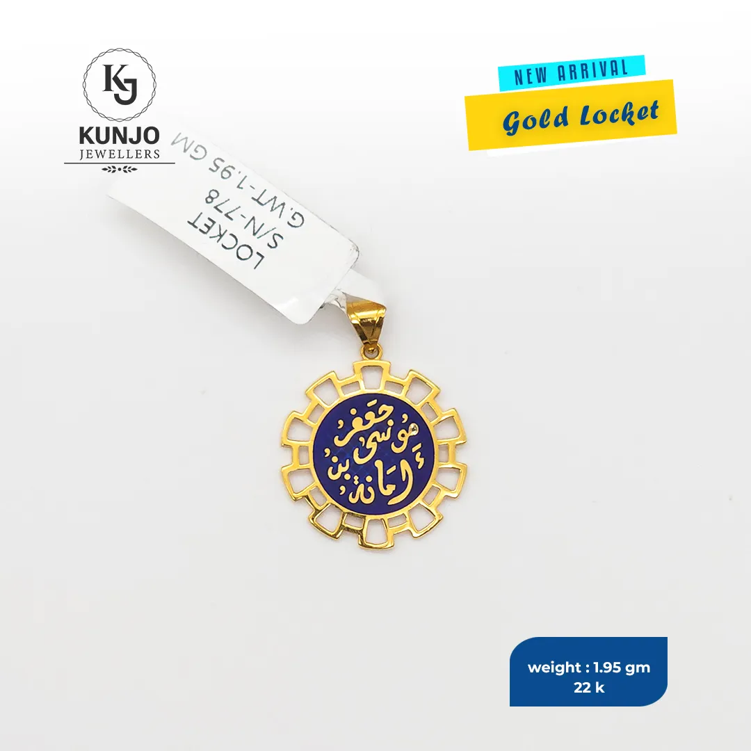 Locket 027 Locket 027