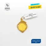 Locket 032
