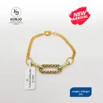 Bracelet 069