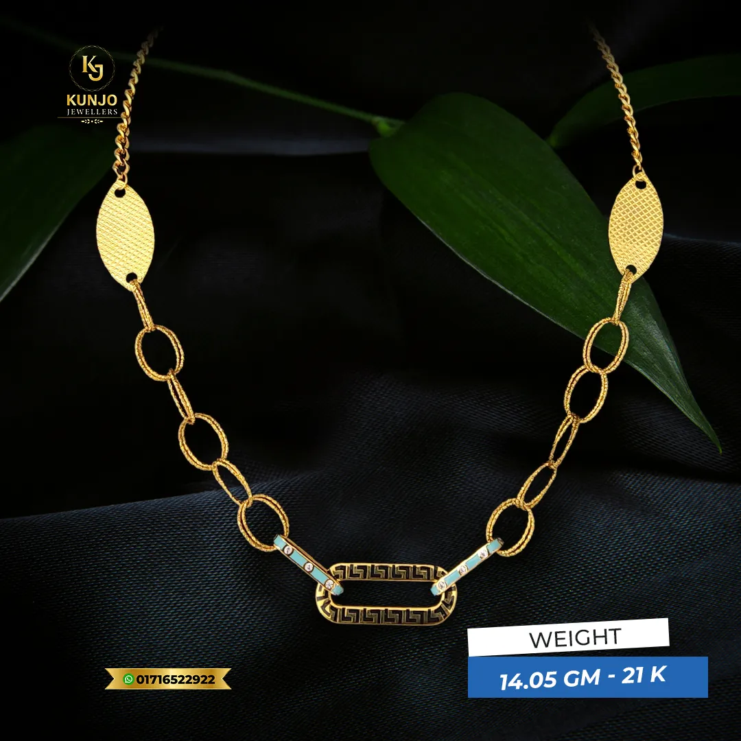 Chain 077 Chain 077