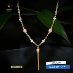Chain 079