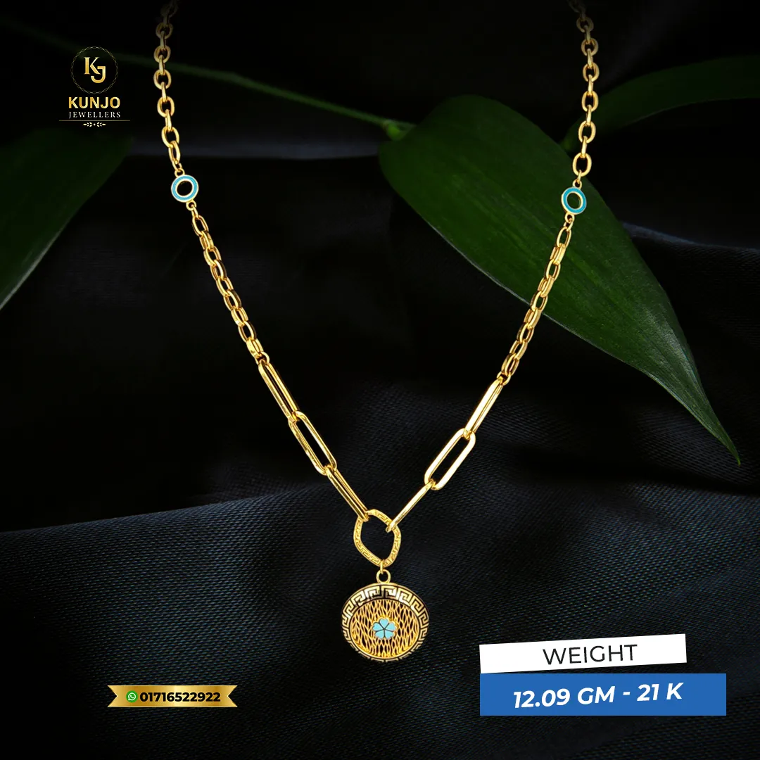 Chain 081 Chain 081