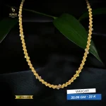 Chain 083