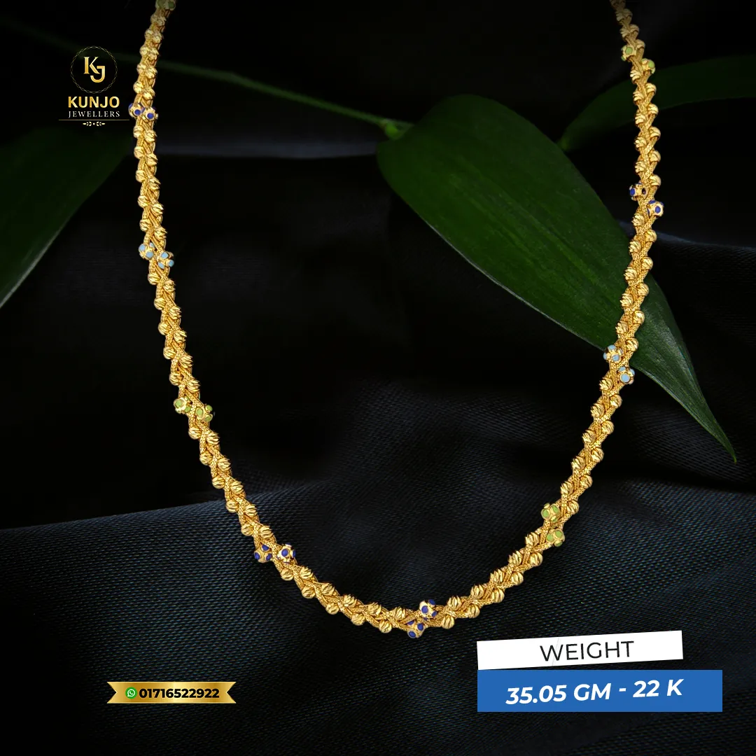 Chain 083 Chain 083