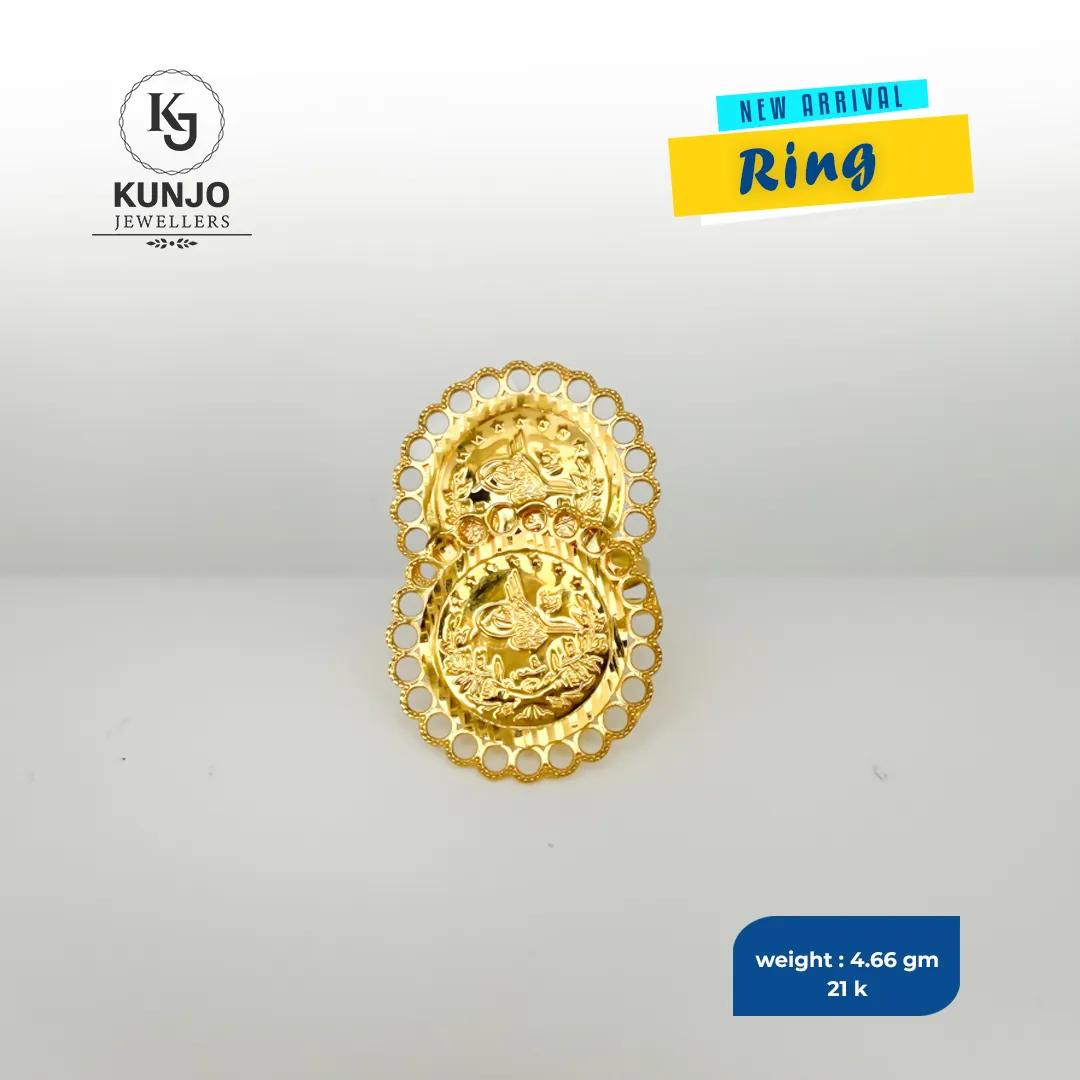 Ring 019