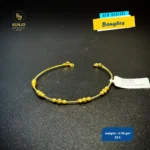Bangles 040