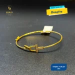Bangles 044