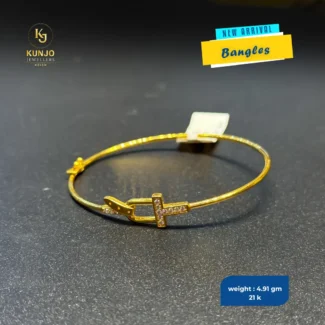 Bangles 044