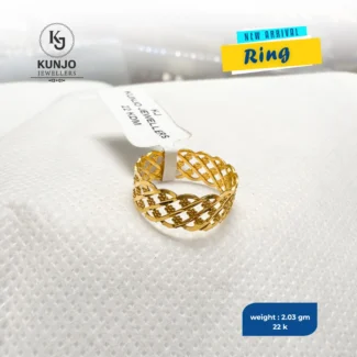 Ring 032