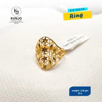 Ring 035