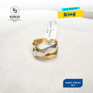 Ring 041