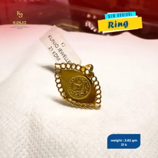 Ring 043