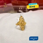 Ring 045