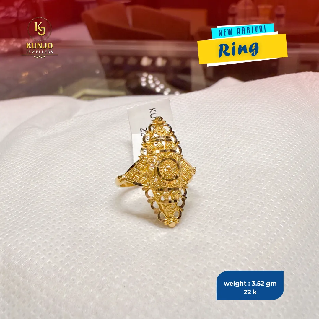 Ring 045 Ring 045
