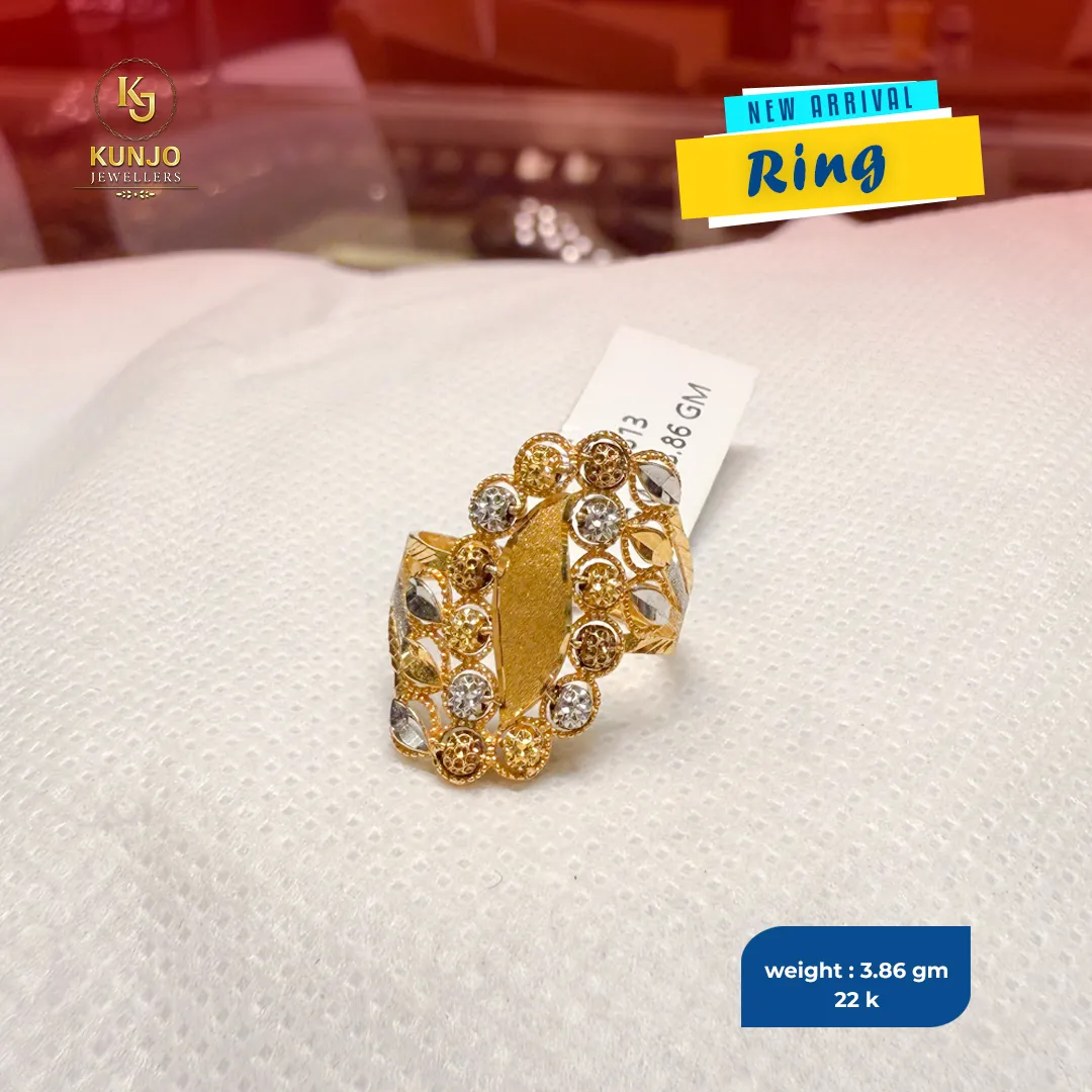 Ring 046