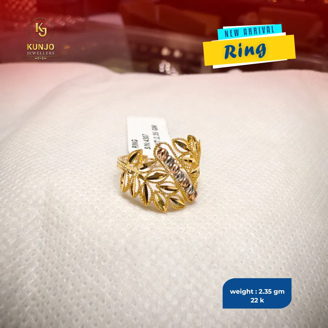 Ring 047 Ring 047