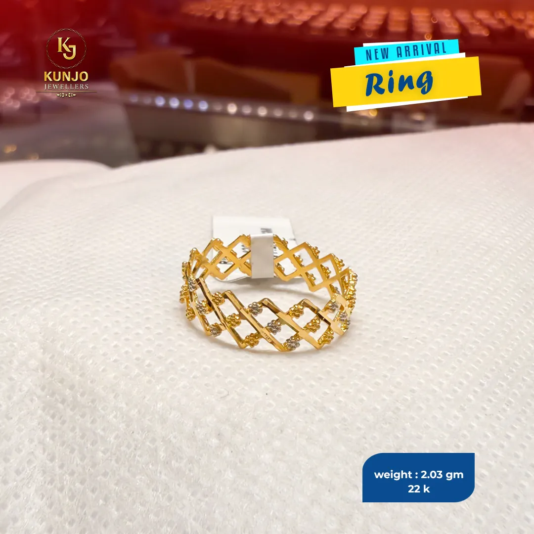Ring 048