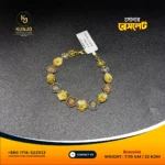 Bracelet 078