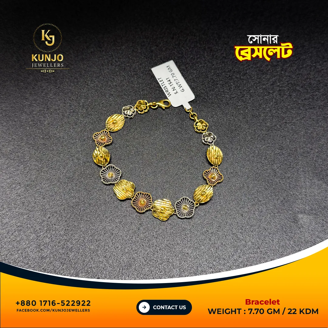 Bracelet 078 Bracelet 078
