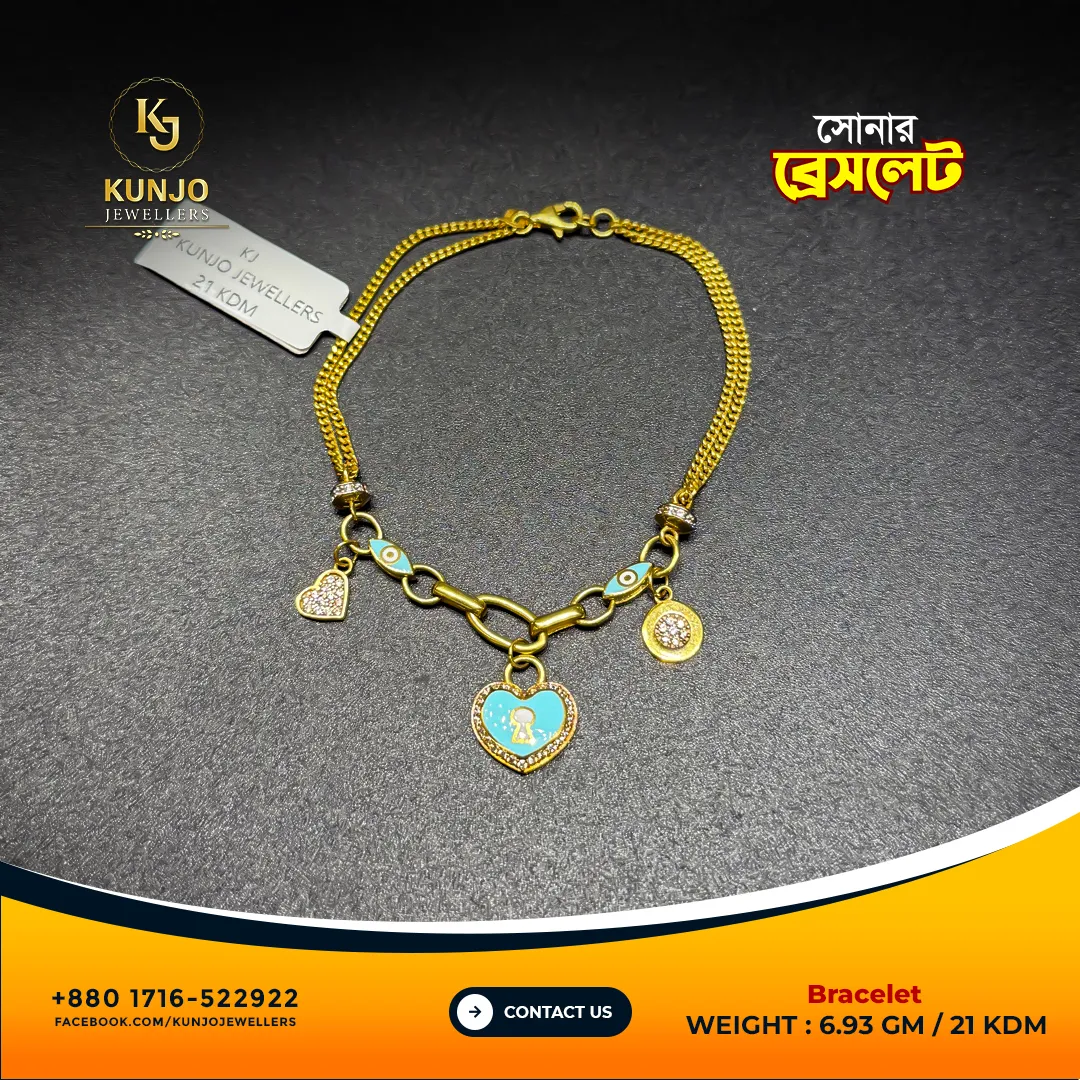 Bracelet 079 Bracelet 079