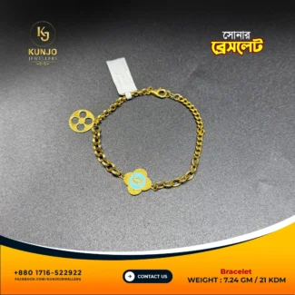 Bracelet 080