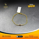 Bracelet 081